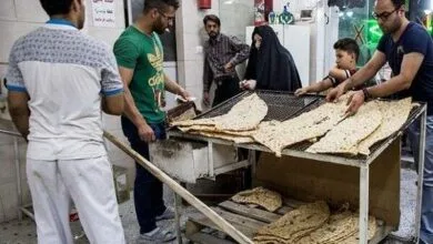 پیک اقتصادی ایران