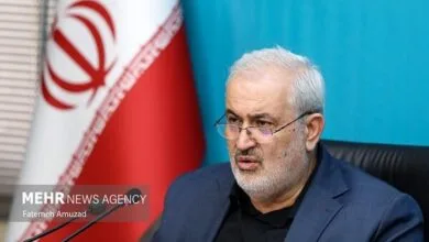 پیک اقتصادی ایران