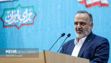 پیک اقتصادی ایران