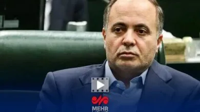 پیک اقتصادی ایران