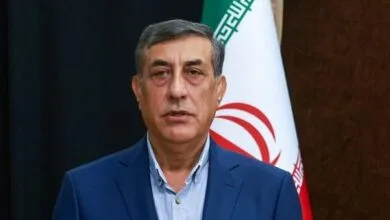 پیک اقتصادی ایران