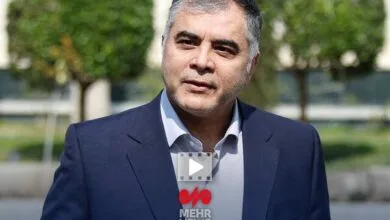 پیک اقتصادی ایران
