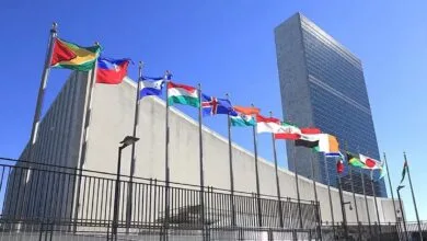 پیک اقتصادی ایران