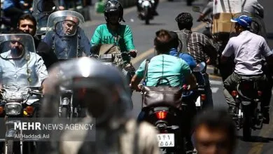 پیک اقتصادی ایران
