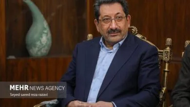 پیک اقتصادی ایران