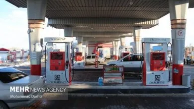 پیک اقتصادی ایران