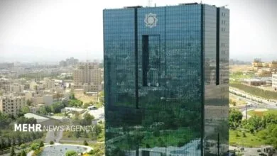 پیک اقتصادی ایران