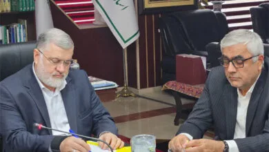 پیک اقتصادی ایران