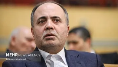پیک اقتصادی ایران