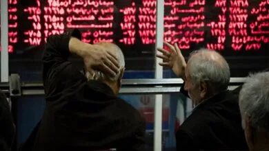 پیک اقتصادی ایران