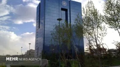 پیک اقتصادی ایران