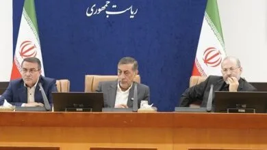 پیک اقتصادی ایران