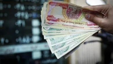 پیک اقتصادی ایران